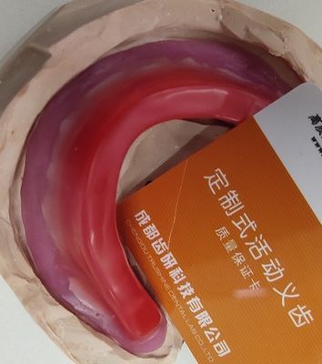ISO13485 zahnlos zahnmedizinisches Wachs Rim Other Dental Products